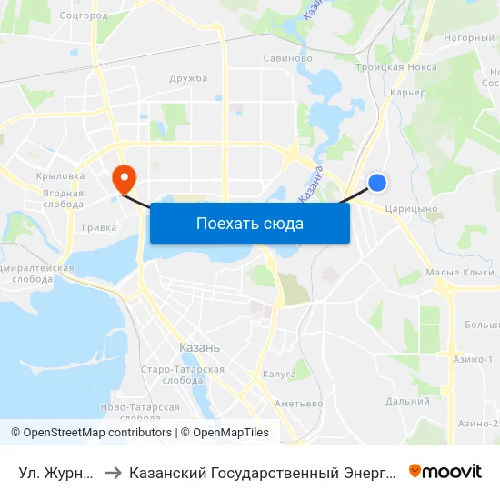 Ул. Журналистов to Казанский Государственный Энергетический Университет map