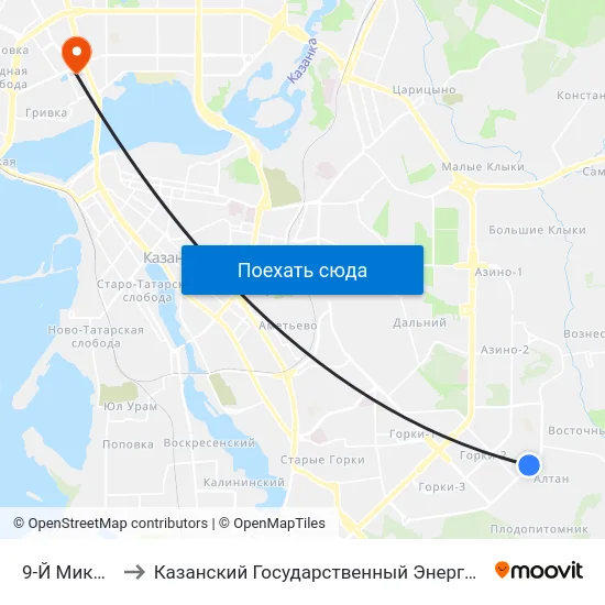 9-Й Микрорайон to Казанский Государственный Энергетический Университет map