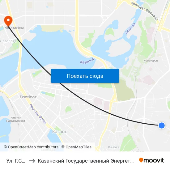 Ул. Г.Седова to Казанский Государственный Энергетический Университет map