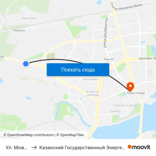 Ул. Можайского to Казанский Государственный Энергетический Университет map