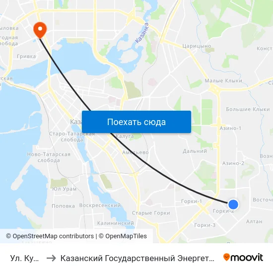 Ул. Кул Гали to Казанский Государственный Энергетический Университет map