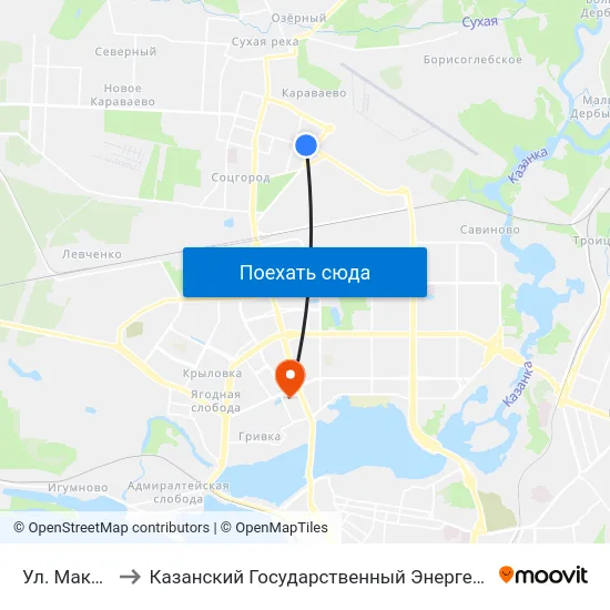Ул. Максимова to Казанский Государственный Энергетический Университет map