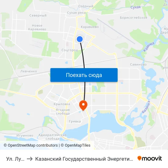 Ул. Лукина to Казанский Государственный Энергетический Университет map