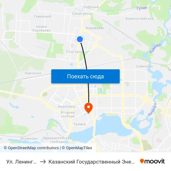 Ул. Ленинградская-1 to Казанский Государственный Энергетический Университет map