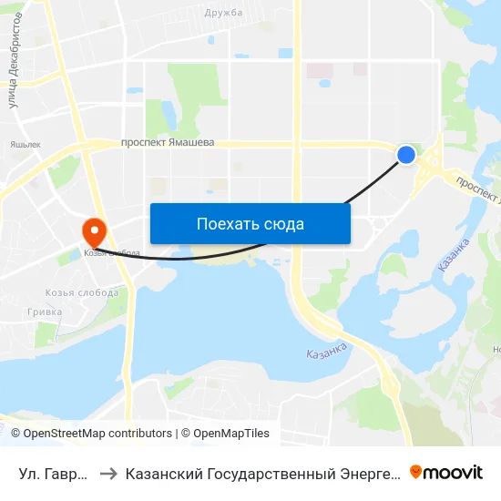 Ул. Гаврилова-4 to Казанский Государственный Энергетический Университет map