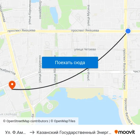 Ул. Ф.Амирхана-5 to Казанский Государственный Энергетический Университет map