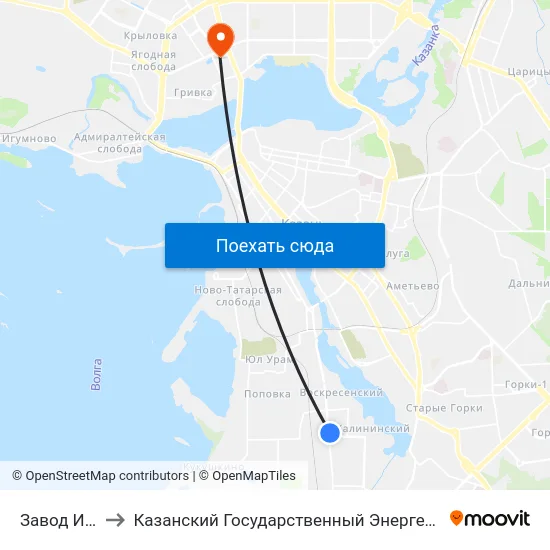 Завод Искож-1 to Казанский Государственный Энергетический Университет map