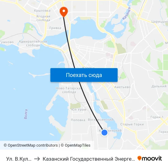 Ул. В.Кулагина-1 to Казанский Государственный Энергетический Университет map