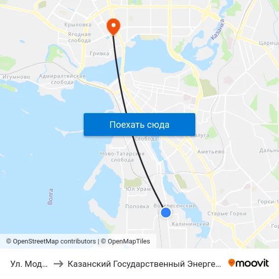 Ул. Модельная to Казанский Государственный Энергетический Университет map