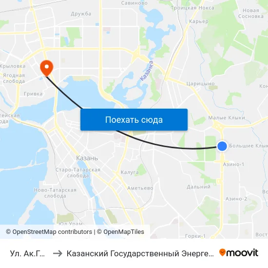 Ул. Ак.Глушко-7 to Казанский Государственный Энергетический Университет map