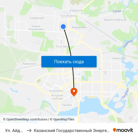 Ул. Айдарова-4 to Казанский Государственный Энергетический Университет map