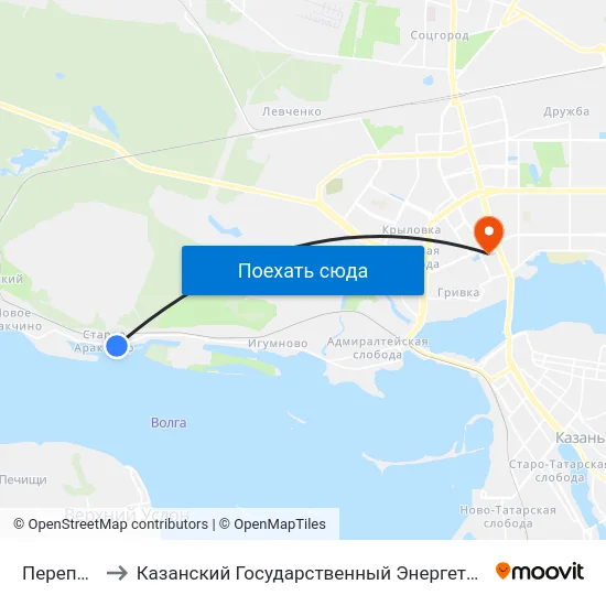 Переправа-1 to Казанский Государственный Энергетический Университет map