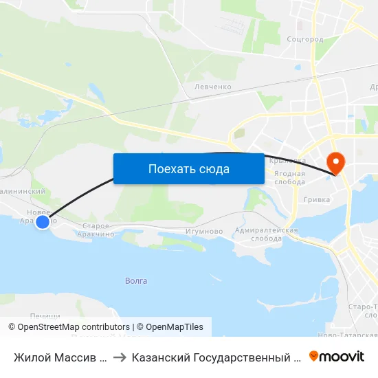 Жилой Массив Новое Аракчино to Казанский Государственный Энергетический Университет map