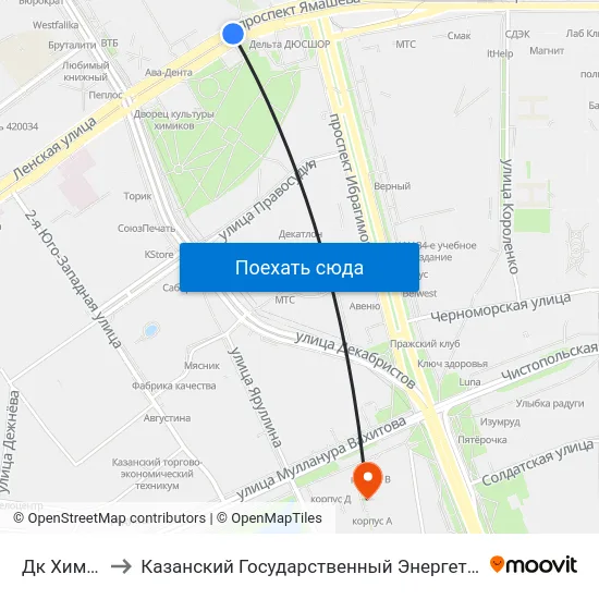 Дк Химиков-2 to Казанский Государственный Энергетический Университет map