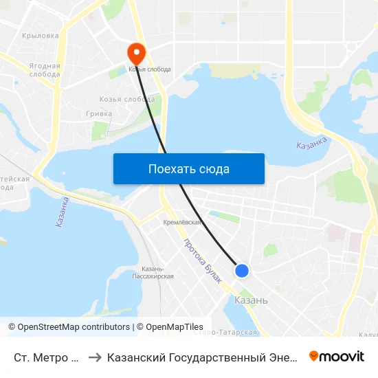 Ст. Метро Пл.Г.Тукая to Казанский Государственный Энергетический Университет map