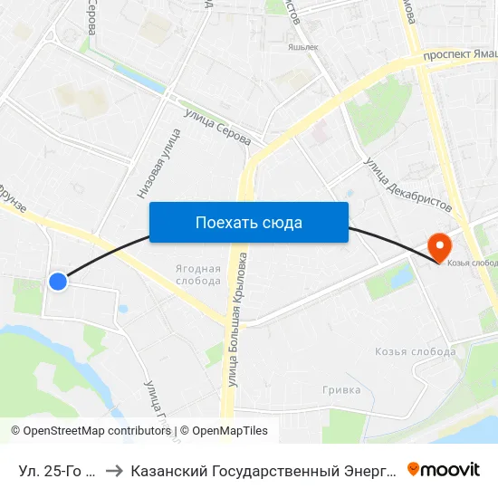Ул. 25-Го Октября to Казанский Государственный Энергетический Университет map