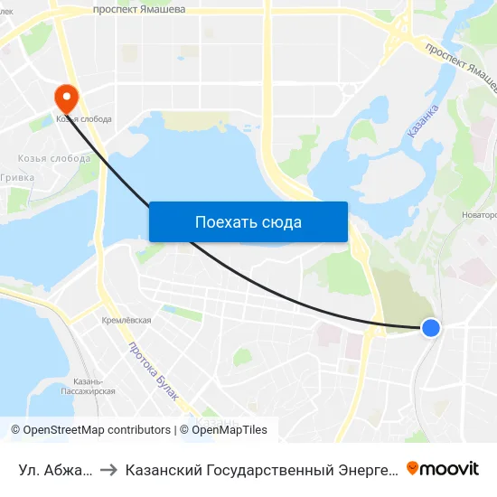 Ул. Абжалилова to Казанский Государственный Энергетический Университет map