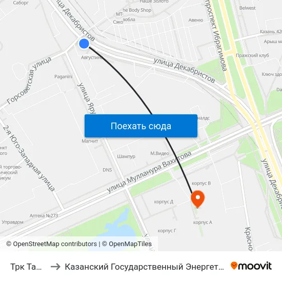 Трк Тандем-2 to Казанский Государственный Энергетический Университет map