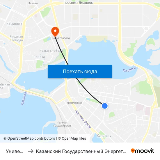 Университет to Казанский Государственный Энергетический Университет map