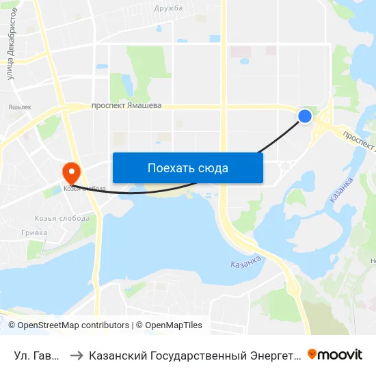Ул. Гаврилова to Казанский Государственный Энергетический Университет map