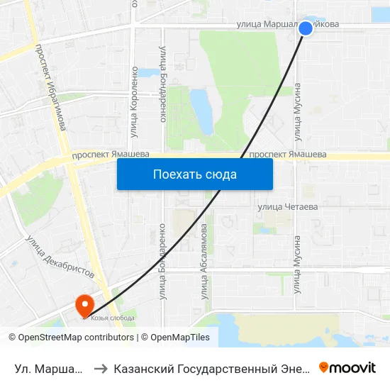 Ул. Маршала Чуйкова to Казанский Государственный Энергетический Университет map
