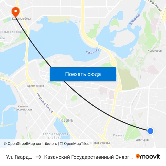 Ул. Гвардейская-3 to Казанский Государственный Энергетический Университет map