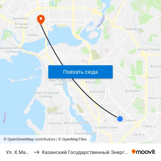 Ул. Х.Мавлютова to Казанский Государственный Энергетический Университет map