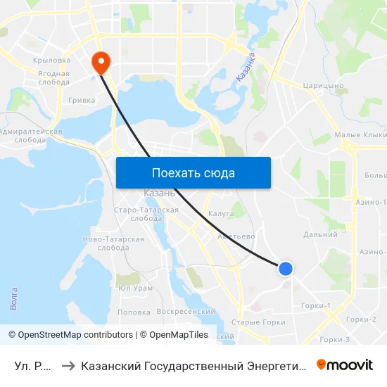 Ул. Р.Зорге to Казанский Государственный Энергетический Университет map