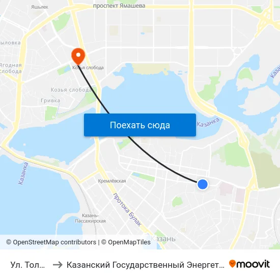 Ул. Толстого-1 to Казанский Государственный Энергетический Университет map