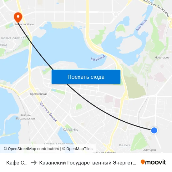 Кафе Сирень to Казанский Государственный Энергетический Университет map