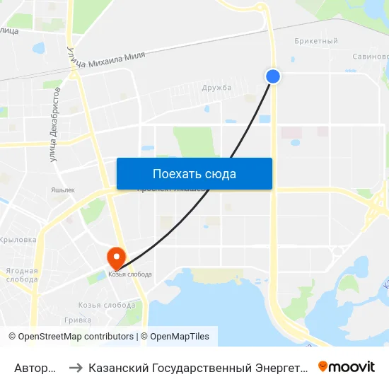 Авторынок-1 to Казанский Государственный Энергетический Университет map