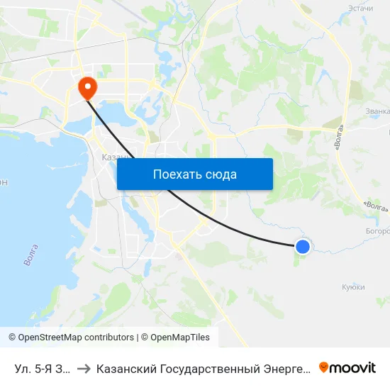 Ул. 5-Я Зеленая to Казанский Государственный Энергетический Университет map