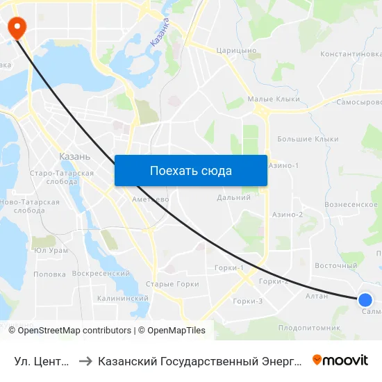 Ул. Центральная to Казанский Государственный Энергетический Университет map
