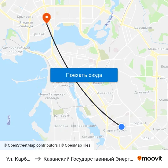 Ул. Карбышева-3 to Казанский Государственный Энергетический Университет map