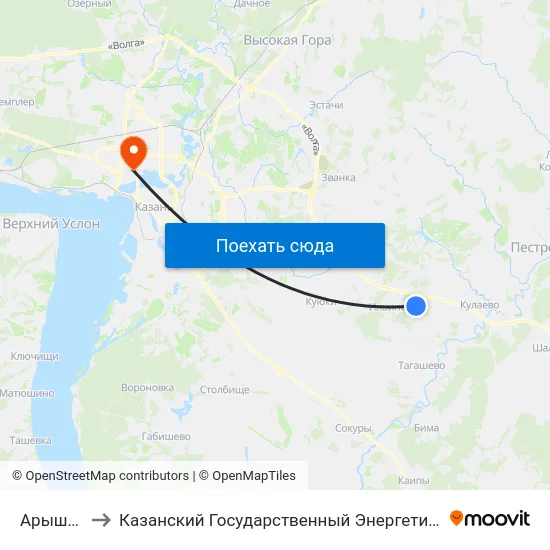 Арышхазда to Казанский Государственный Энергетический Университет map