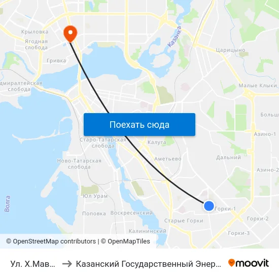 Ул. Х.Мавлютова-1 to Казанский Государственный Энергетический Университет map