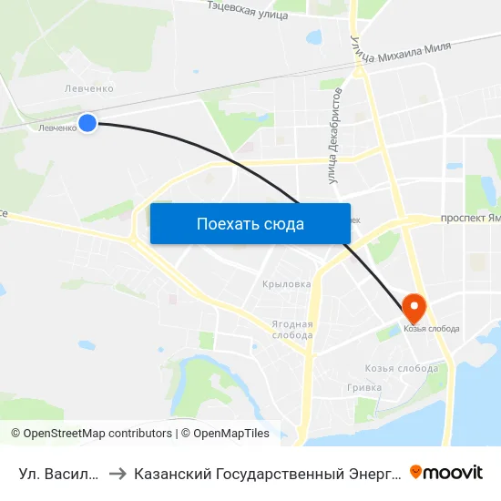 Ул. Васильченко-1 to Казанский Государственный Энергетический Университет map