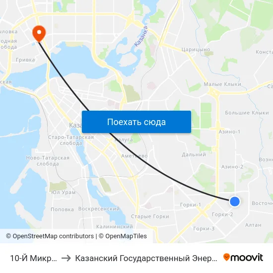 10-Й Микрорайон-1 to Казанский Государственный Энергетический Университет map
