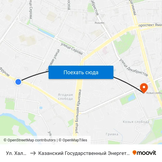 Ул. Халтурина to Казанский Государственный Энергетический Университет map