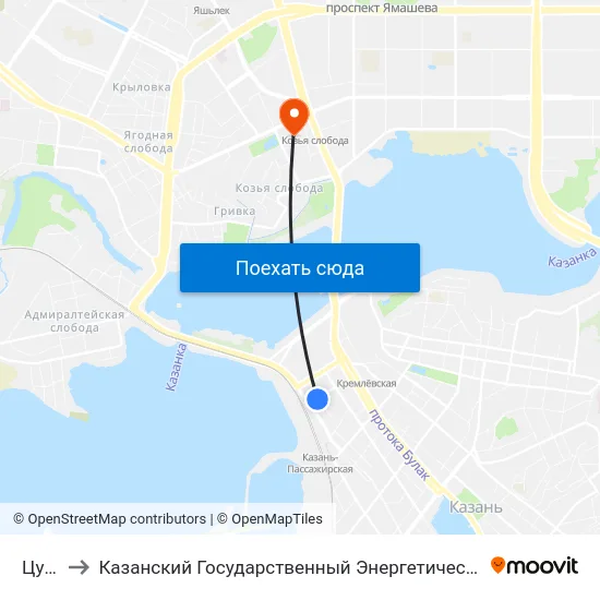Цум-2 to Казанский Государственный Энергетический Университет map