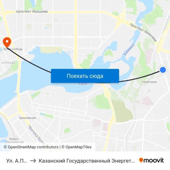 Ул. А.Попова to Казанский Государственный Энергетический Университет map