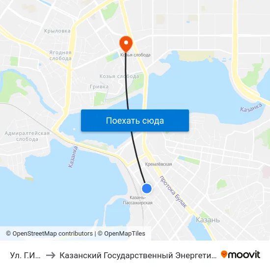 Ул. Г.Исхаки to Казанский Государственный Энергетический Университет map