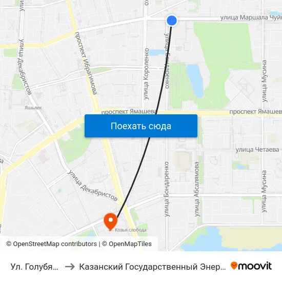 Ул. Голубятникова-1 to Казанский Государственный Энергетический Университет map