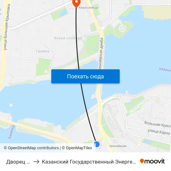 Дворец Спорта to Казанский Государственный Энергетический Университет map