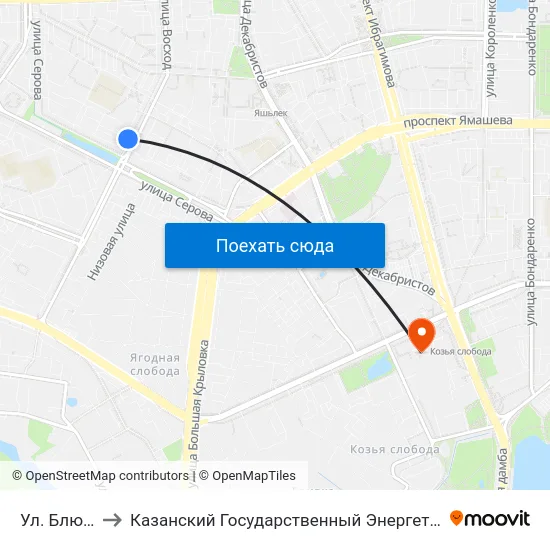 Ул. Блюхера-1 to Казанский Государственный Энергетический Университет map