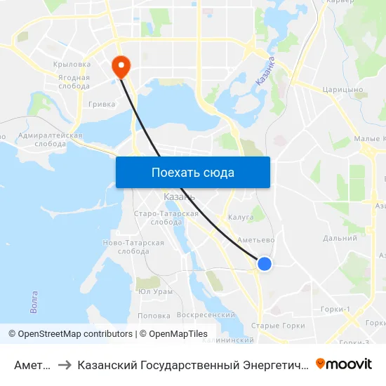 Аметьево to Казанский Государственный Энергетический Университет map