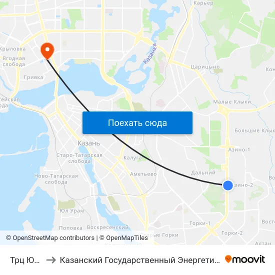 Трц Южный to Казанский Государственный Энергетический Университет map