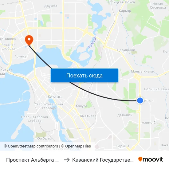 Проспект Альберта Камалеева (Проспект Победы) to Казанский Государственный Энергетический Университет map