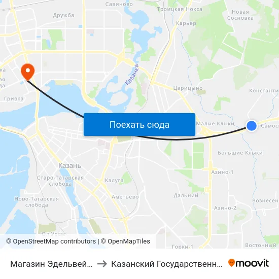 Магазин Эдельвейс (Мамадышский Тракт) to Казанский Государственный Энергетический Университет map