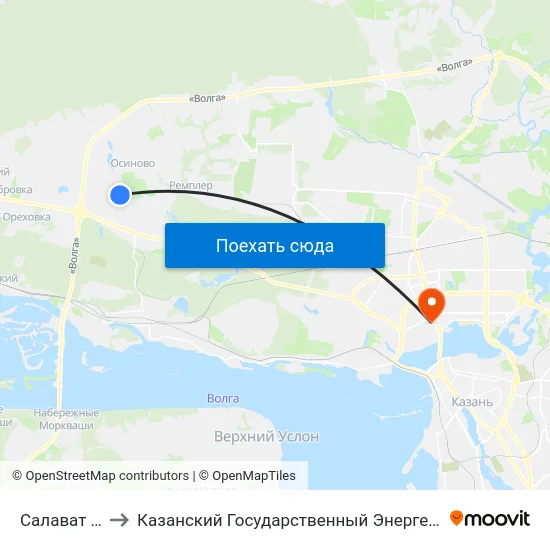 Салават Купере to Казанский Государственный Энергетический Университет map